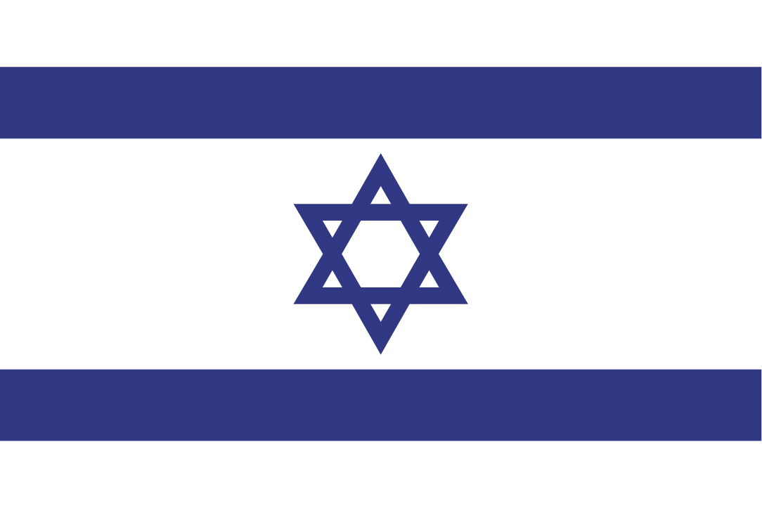 Flags of Countries-130