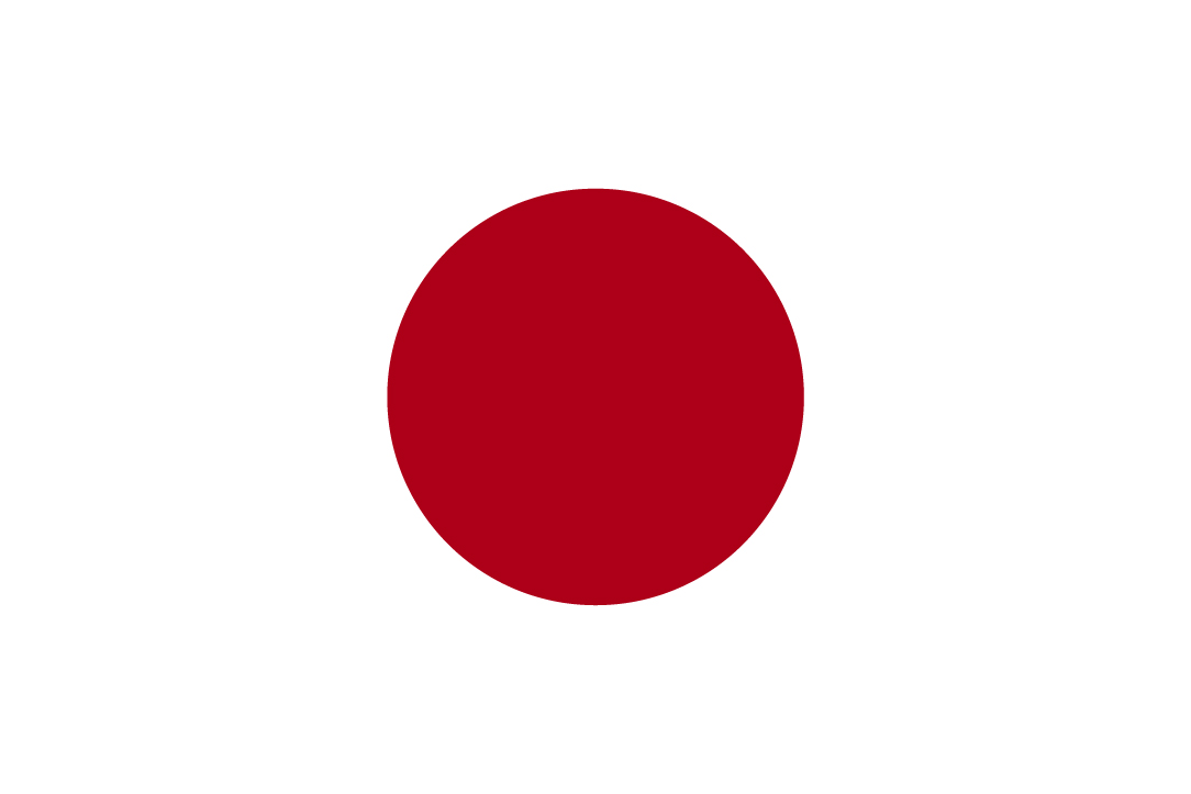 Flags of Countries-131