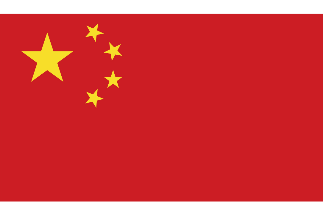 Flags of Countries-83